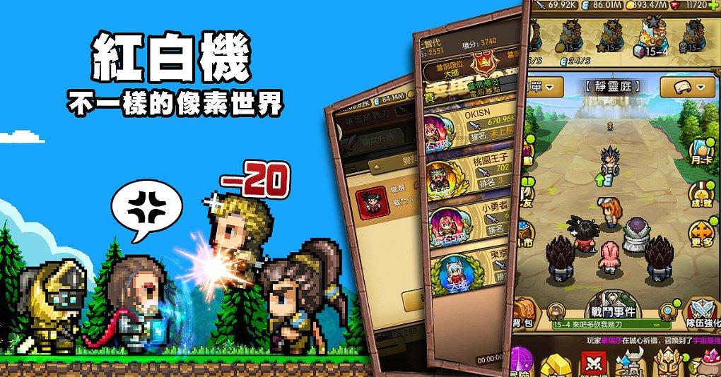 老实人在社会上真的很难生存吗？
