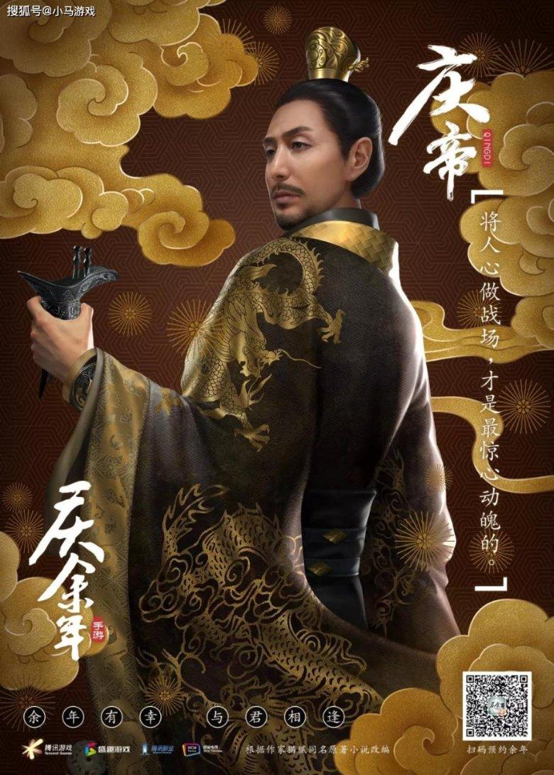 全民剧本大师内置菜单