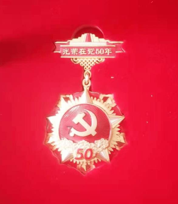 疯狂的聚会