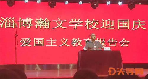 对联是怎么来的